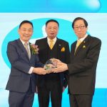 SPIA - 35th Anniversary