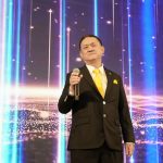 SPIA - 35th Anniversary