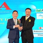 SPIA - 35th Anniversary